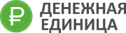 Получить в МКК «Денежная единица» займ | Где найти официальный сайт МФО | Отзывы и личный кабинет